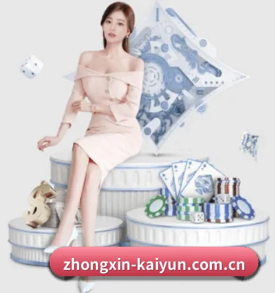 zhongxin-kaiyun.com.cn APP